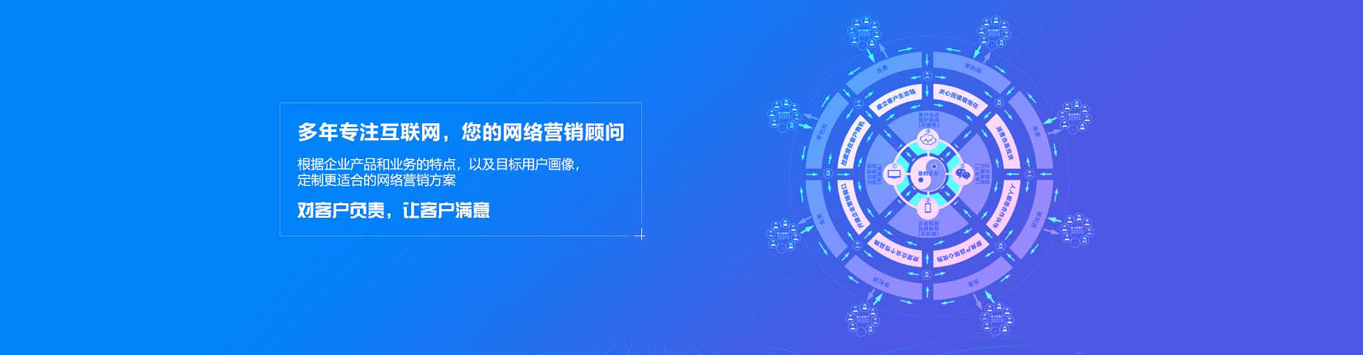 西林百度竞价代理